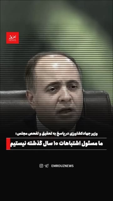 پست اینستاگرام DcQkRWDqMoP