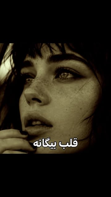پست اینستاگرام DcQlV3utH1a