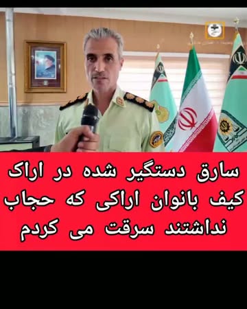 پست اینستاگرام DcQlkhbNEp9