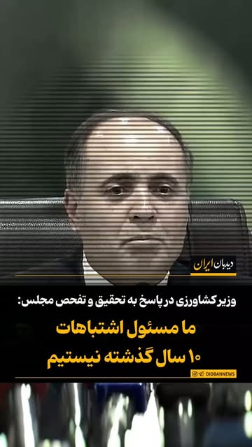 پست اینستاگرام DcQlvTRqpLc