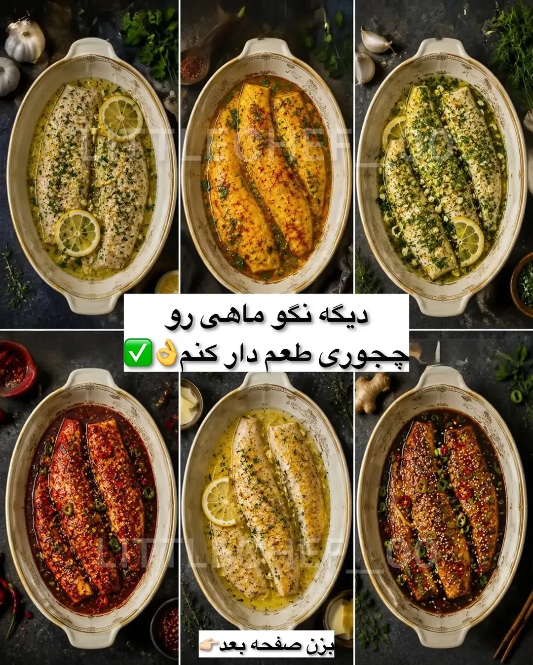 پست اینستاگرام DcQm3QnjgDj