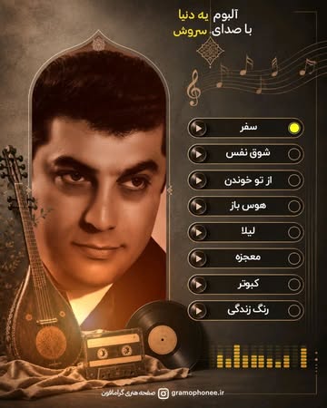 پست اینستاگرام DcQmJO8javr