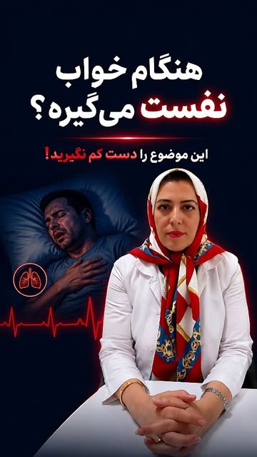 پست اینستاگرام DcQmvs6NKOD