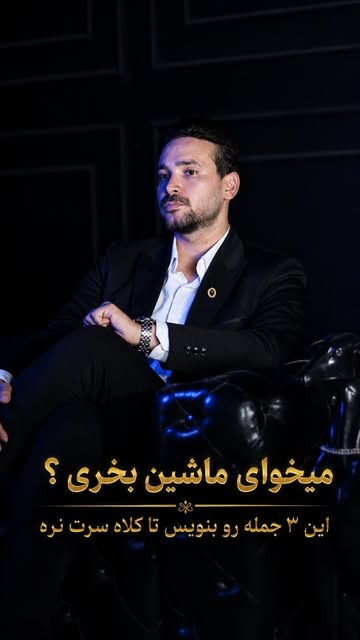 پست اینستاگرام DcQorVYMrSf