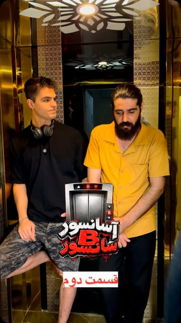 پست اینستاگرام DcQp8zEOdNb