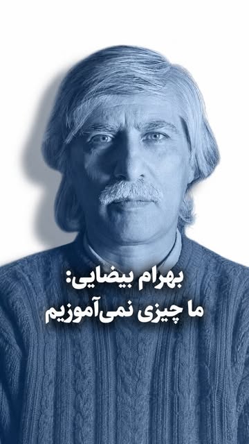 پست اینستاگرام DcQsl0zsvPW