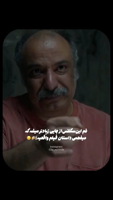 پست اینستاگرام DcQuVpjoNDk