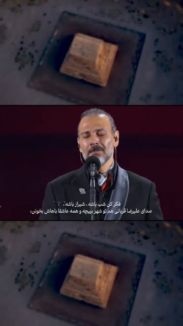 پست اینستاگرام DcQvWA4iwWc