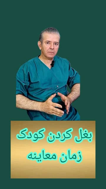 پست اینستاگرام DcQxOPQIzzA
