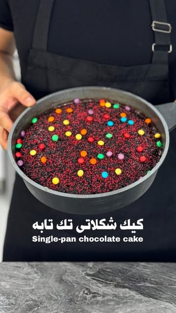 پست اینستاگرام DcQx_M-tAbh