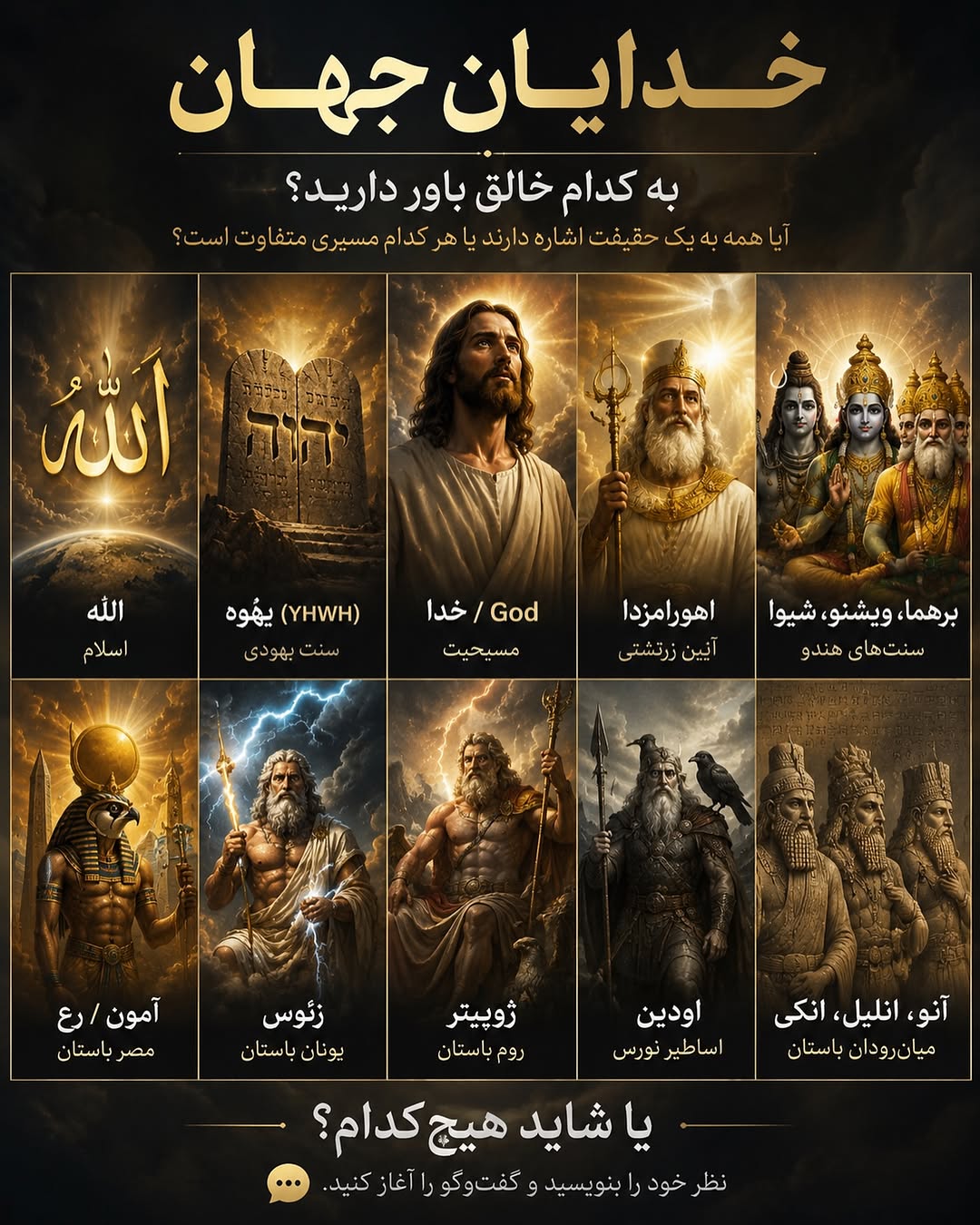 پست اینستاگرام DcQxiUNNovZ