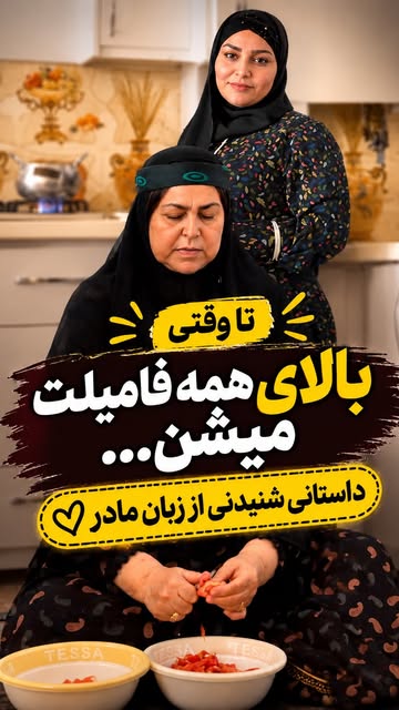 پست اینستاگرام DcQyHx0IPSS