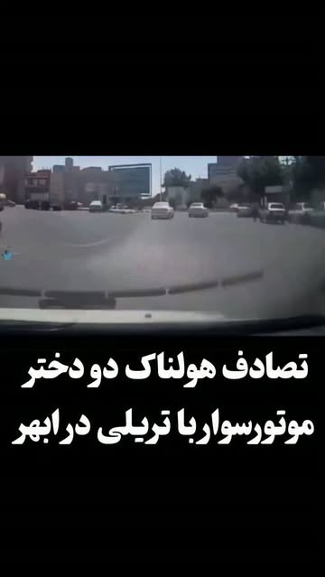 پست اینستاگرام DcQz6HHsDuh