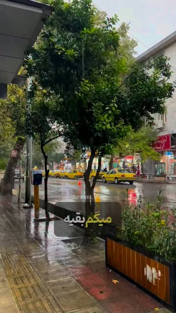 پست اینستاگرام DcRAPEFt45x