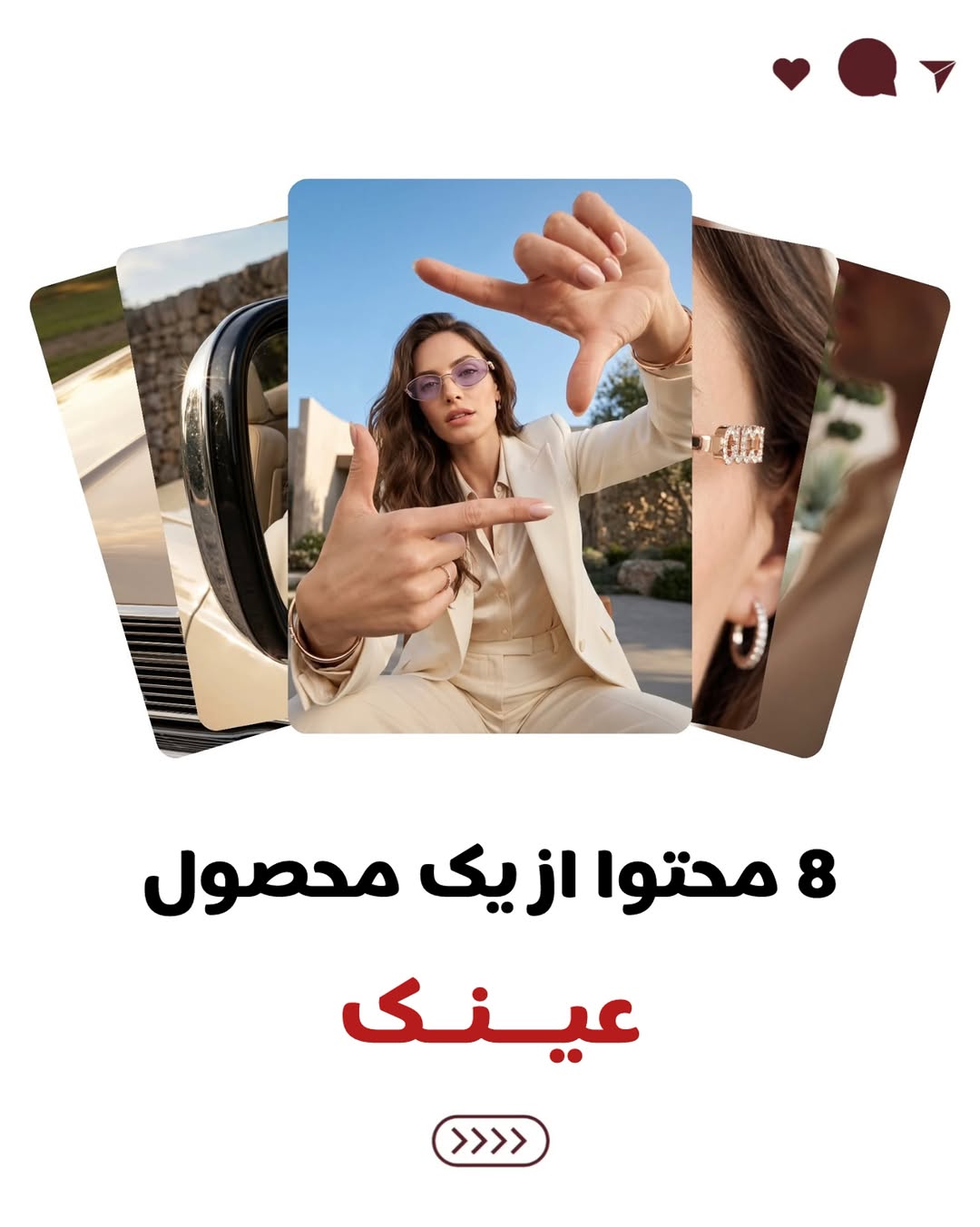 پست اینستاگرام DcRAhDPDYkk