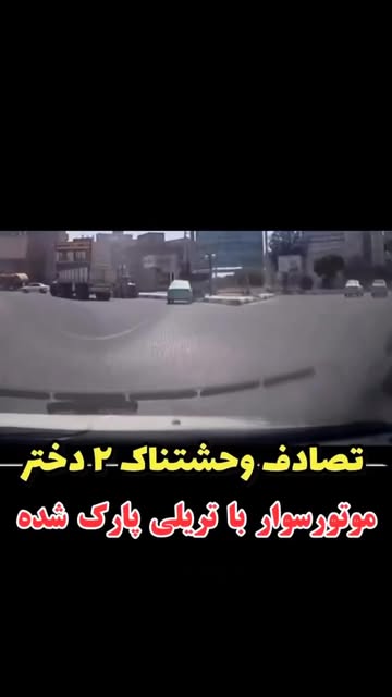 پست اینستاگرام DcRDFT5NLgM