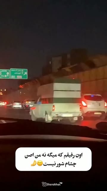 پست اینستاگرام DcRHAFTIE7i
