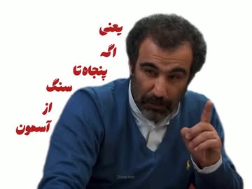 پست اینستاگرام DcRHF4xoTjs