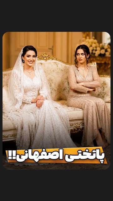 پست اینستاگرام DcRJKU7u-sz