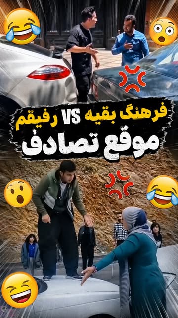 پست اینستاگرام DcRJe_stjQU