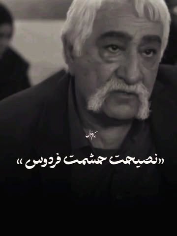 پست اینستاگرام DcRKg8DAg__