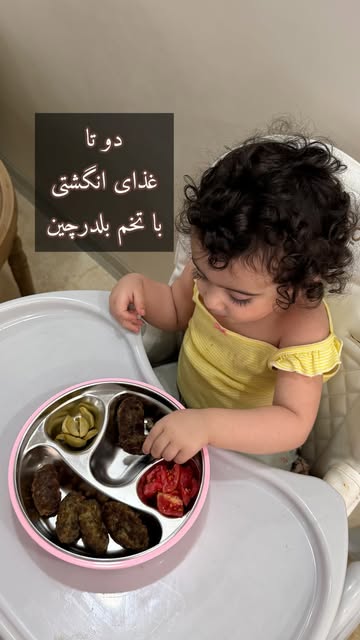 پست اینستاگرام DcRKwNwMXti