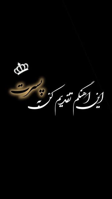 پست اینستاگرام DcRKyq9iTSA