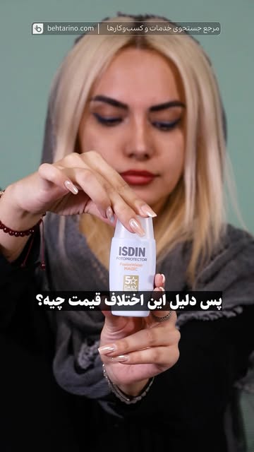 پست اینستاگرام DcRL-mDuf2h