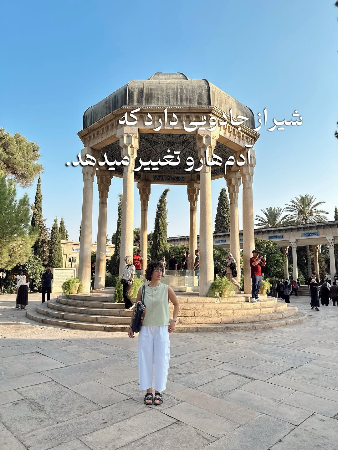 پست اینستاگرام DcRL9sKFutk