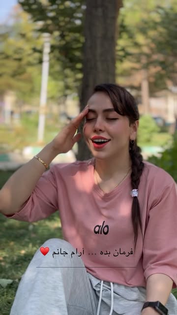 پست اینستاگرام DcRLgErofgn