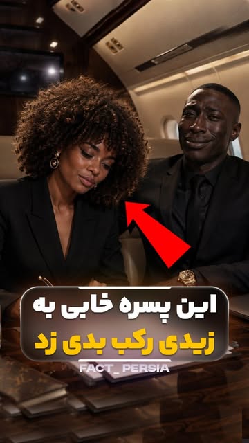 پست اینستاگرام DcRMLLqz1RR