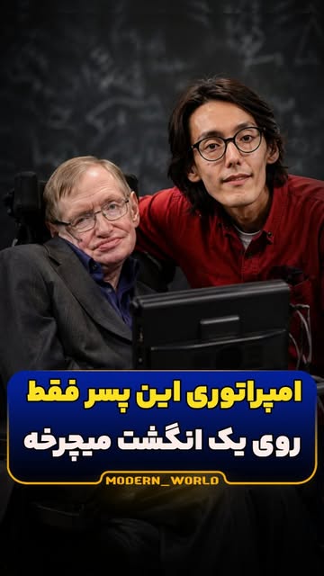 پست اینستاگرام DcRMyifsrzM