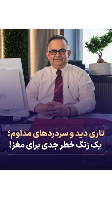 پست اینستاگرام DcRN60yCghL
