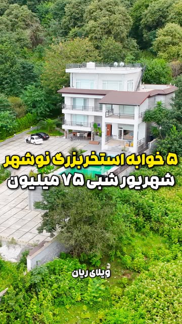 پست اینستاگرام DcRNtW_NvyV