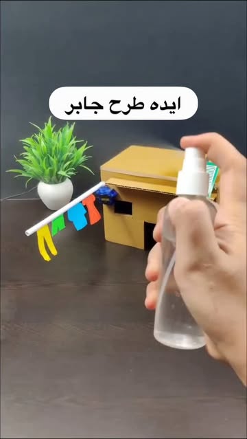 پست اینستاگرام DcRNvF0Ndb-