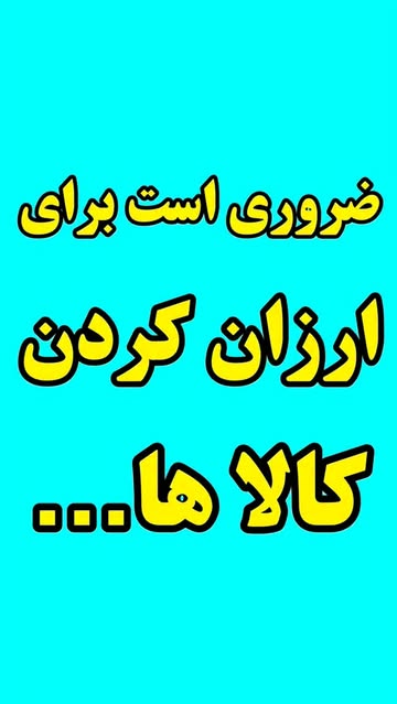 پست اینستاگرام DcRO80Wqyy4
