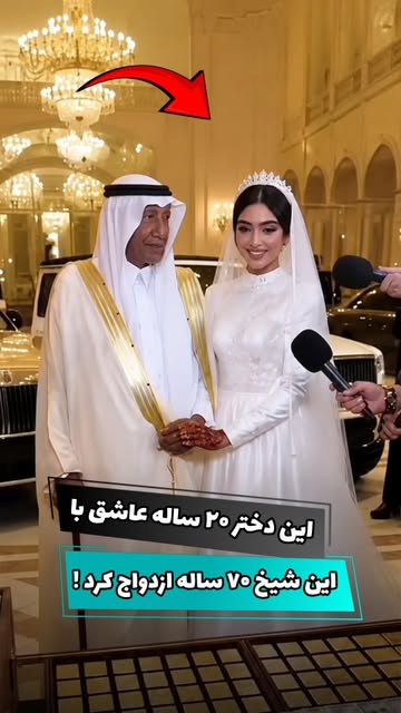 پست اینستاگرام DcROGIhNiY2