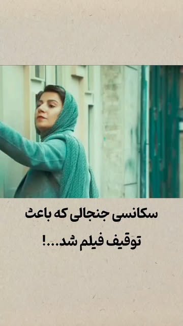 پست اینستاگرام DcROeB6K-ER