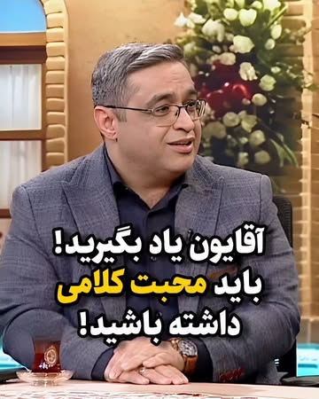 پست اینستاگرام DcRQQkjCEaT