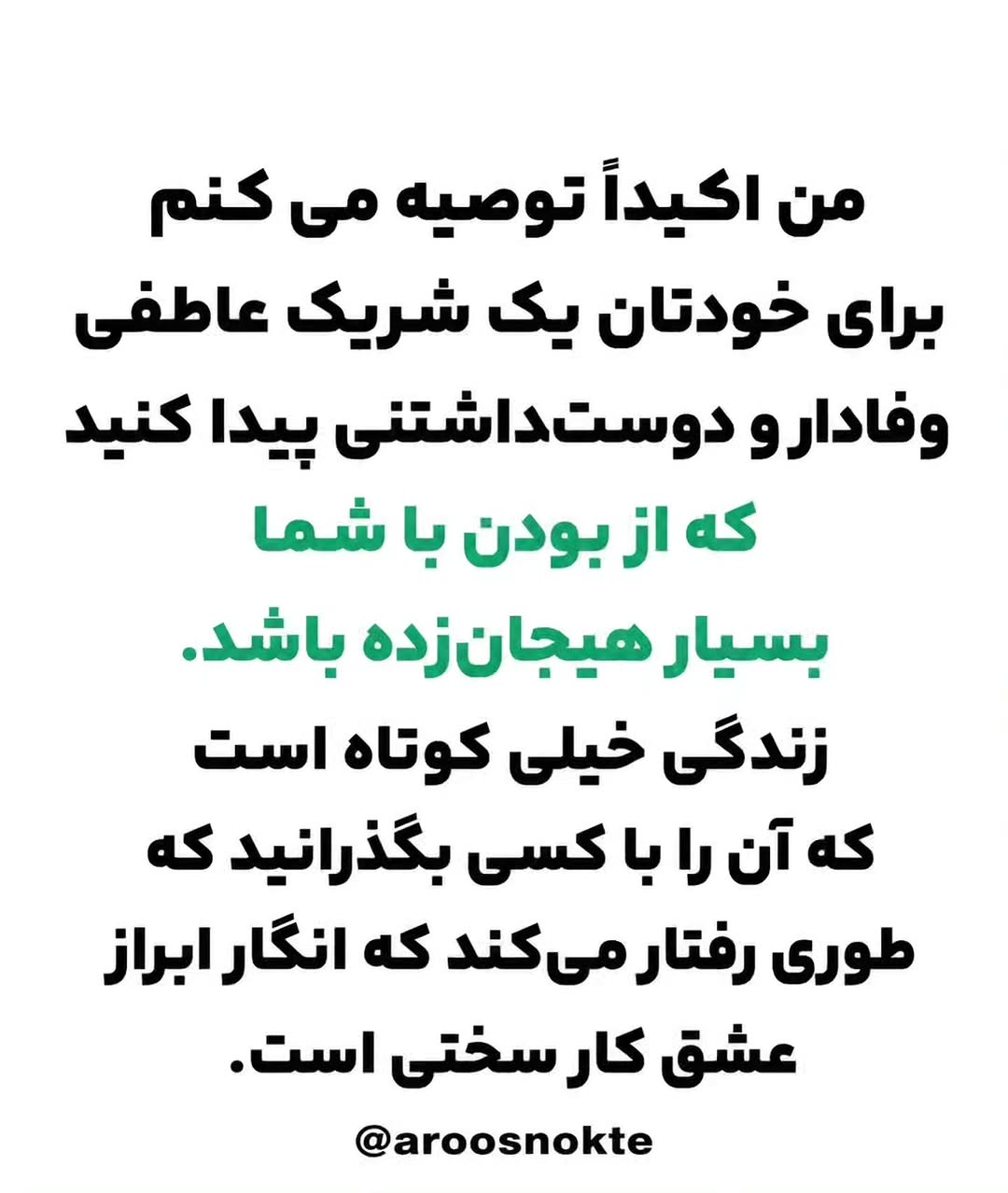 پست اینستاگرام DcRQRtDMlBy