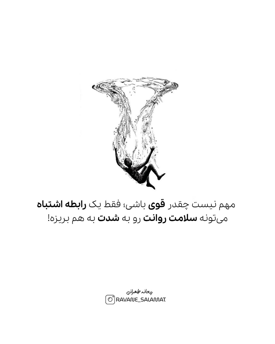 پست اینستاگرام DcRQoQ4un61