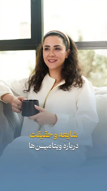 پست اینستاگرام DcRRAo2IDf5