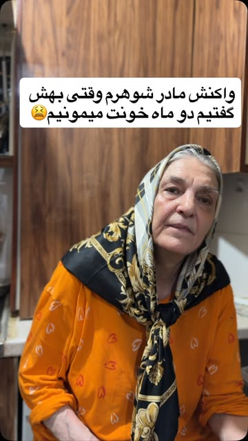 پست اینستاگرام DcRRNjVojBx