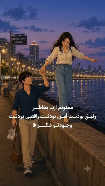 پست اینستاگرام DcRRP4XtLzG