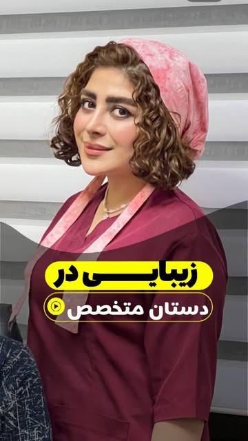 پست اینستاگرام DcRRTgrgimb