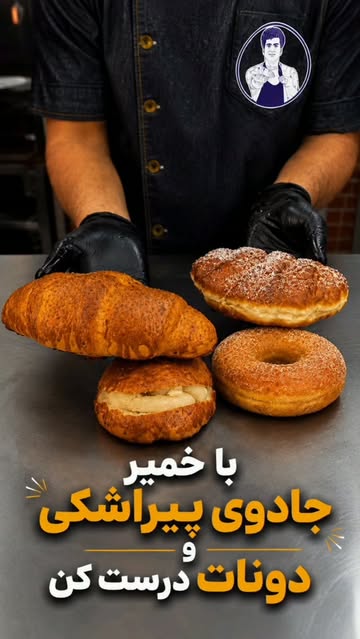پست اینستاگرام DcRSae7i1QX