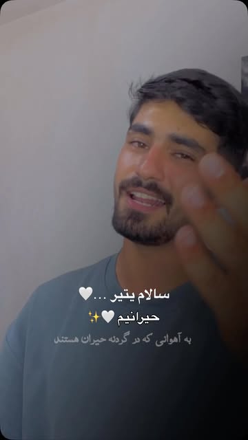 پست اینستاگرام DcRSiRCN3JY