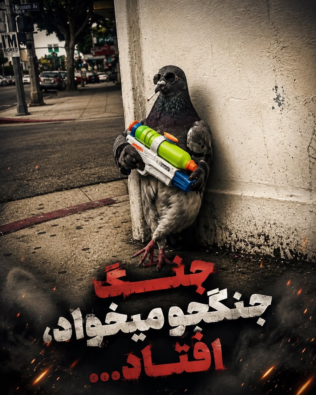 پست اینستاگرام DcRSvHmNp_K