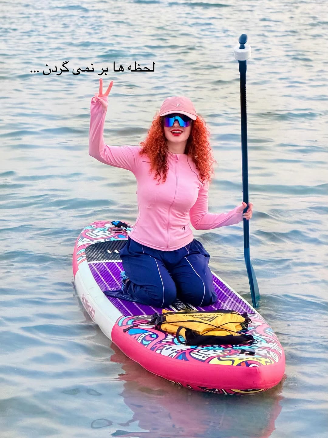 پست اینستاگرام DcRSyAsDHDZ