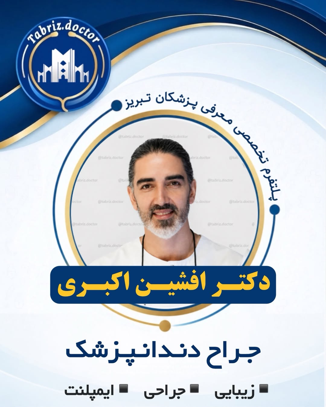 پست اینستاگرام DcRTZndggBP